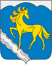 герб Кувандыкского района