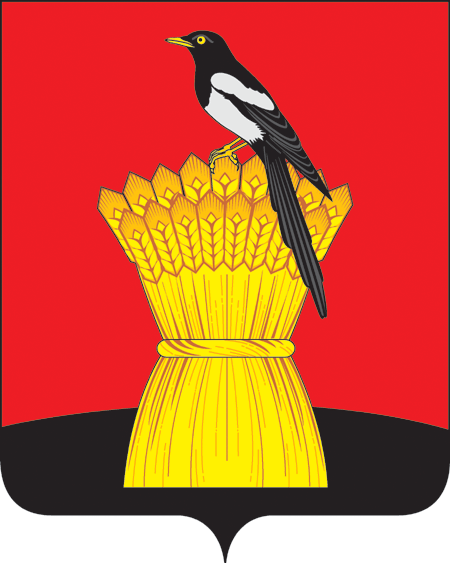 герб Сорочинского района
