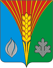 герб Курманаевского района